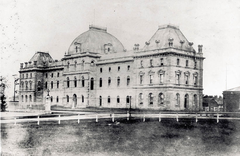 Front section of the new Queensland Parliament House